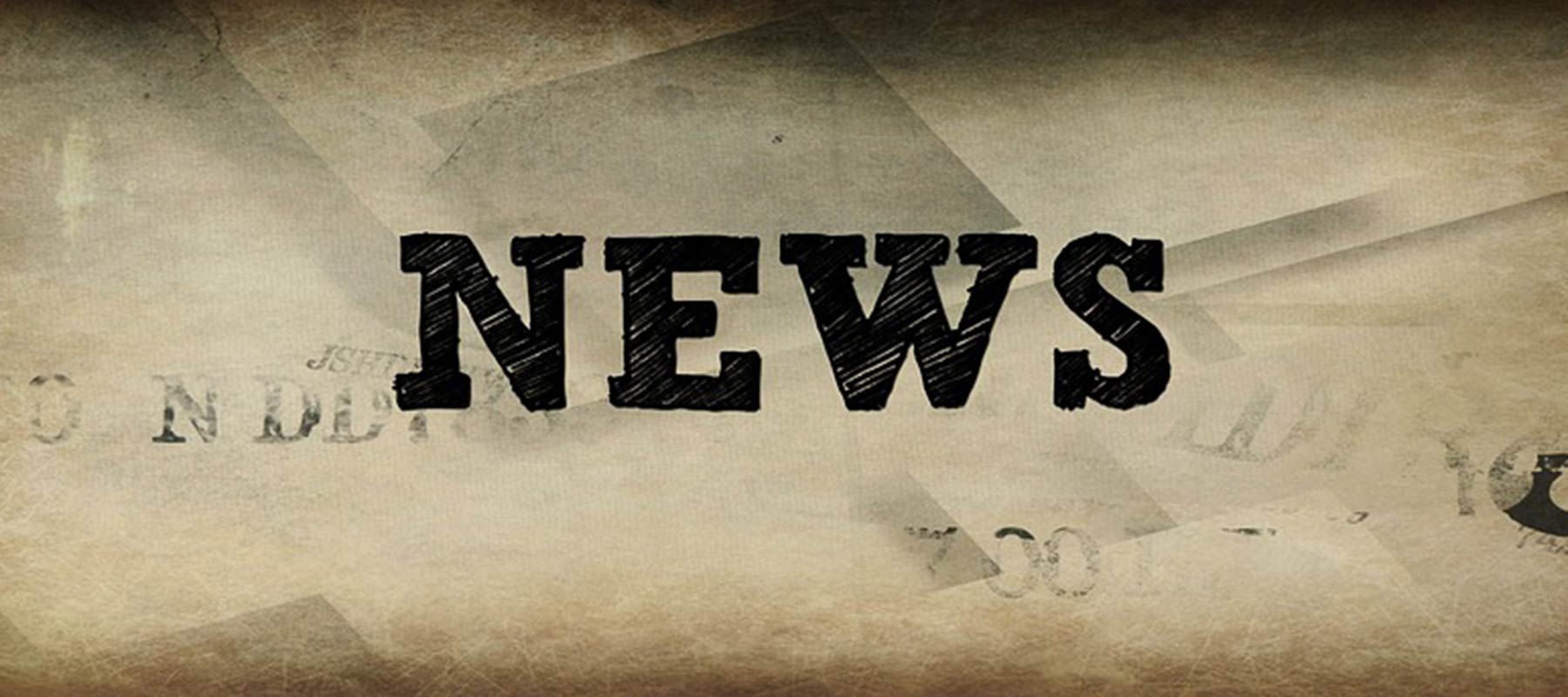 NEWS