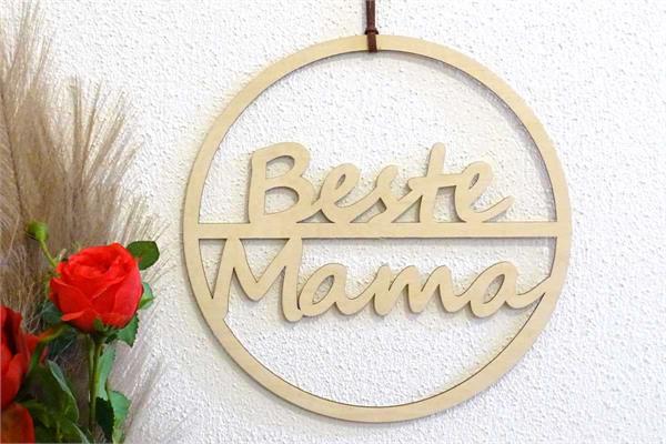 Loop | Beste Mama 